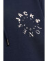 Jack & Jones Худи Warrior с лога - Pepit.bg