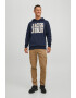 Jack & Jones Худи с лого - Pepit.bg