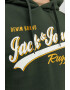 Jack  Jones Худи с лого - Pepit.bg