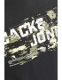 Jack  Jones Худи с лого - Pepit.bg
