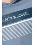 Jack & Jones Худи Travis с лого - Pepit.bg