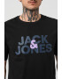 Jack  Jones Пижама на лога - Pepit.bg