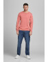 Jack&Jones Пуловер с дълги ръкави - Pepit.bg