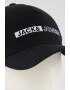 Jack & Jones Шапка с лого - Pepit.bg