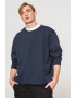 Jack & Jones Суитшърт - 2 броя - Pepit.bg