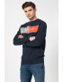 Jack&Jones Суитшърт Callis с бродирано лого - Pepit.bg