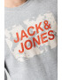 Jack & Jones Суитшърт на лога Lauge - Pepit.bg