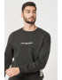 Jack & Jones Суитшърт Remember с лого - Pepit.bg