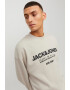 Jack  Jones Суитшърт с лого - Pepit.bg