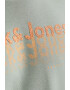 Jack  Jones Суитшърт с лого - Pepit.bg