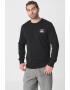 Jack  Jones Суитшърт с принт - Pepit.bg