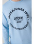 Jack  Jones Суитшърт Simon с лого - Pepit.bg