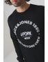 Jack  Jones Суитшърт Simon с лого - Pepit.bg