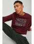 Jack & Jones Суитшърт Xilo с лого - Pepit.bg
