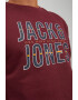 Jack & Jones Суитшърт Xilo с лого - Pepit.bg