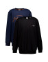 Jack  Jones Суитшърти - 2 броя - Pepit.bg