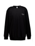 Jack  Jones Суитшърти - 2 броя - Pepit.bg