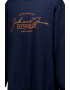 Jack  Jones Суитшърти - 2 броя - Pepit.bg