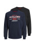 Jack & Jones Суитшърти с лого 2 броя - Pepit.bg