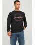 Jack & Jones Суитшърти с лого 2 броя - Pepit.bg