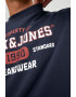 Jack & Jones Суитшърти с лого 2 броя - Pepit.bg