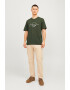 Jack & Jones Тениска Ferris с лого - Pepit.bg