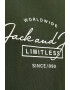 Jack & Jones Тениска Ferris с лого - Pepit.bg