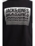 Jack & Jones Тениска Flint с лого - Pepit.bg