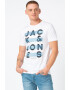 Jack&Jones Тениска Jumbo - Pepit.bg