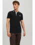 Jack & Jones Тениска с яка - Pepit.bg
