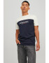 Jack & Jones Тениска с лого - Pepit.bg