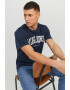 Jack & Jones Тениска с лого - Pepit.bg