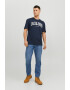 Jack & Jones Тениска с лого - Pepit.bg