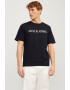 Jack & Jones Тениска с лого - Pepit.bg