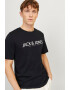 Jack & Jones Тениска с лого - Pepit.bg