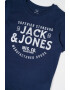 Jack & Jones Тениска с лого - Pepit.bg