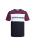 Jack & Jones Тениска Break с лого - Pepit.bg