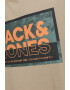 Jack  Jones Тениски с лого - 3 броя - Pepit.bg