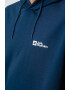 Jack Wolfskin Худи Essential с джоб кенгуру - Pepit.bg