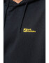 Jack Wolfskin Худи Essential с джоб кенгуру - Pepit.bg