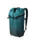 Jack Wolfskin Раница Aurora 22 - Pepit.bg