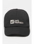 Jack Wolfskin Шапка с бродирано лого - Pepit.bg