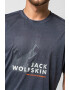 Jack Wolfskin Тениска за хайкинг с лого - Pepit.bg