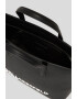 KARL LAGERFELD JEANS Чанта Essential Mini - Pepit.bg