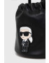 Karl Lagerfeld Кожена чанта - Pepit.bg