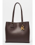 Karl Lagerfeld Кожена шопинг чанта Lock Soft MD - Pepit.bg