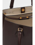 Karl Lagerfeld Кожена шопинг чанта Lock Soft MD - Pepit.bg