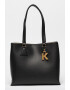 Karl Lagerfeld Кожена шопинг чанта Lock Soft MD - Pepit.bg
