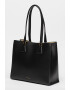 Karl Lagerfeld Кожена шопинг чанта Lock Soft MD - Pepit.bg