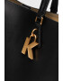 Karl Lagerfeld Кожена шопинг чанта Lock Soft MD - Pepit.bg